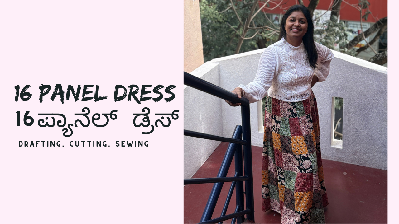16 Panel Dress