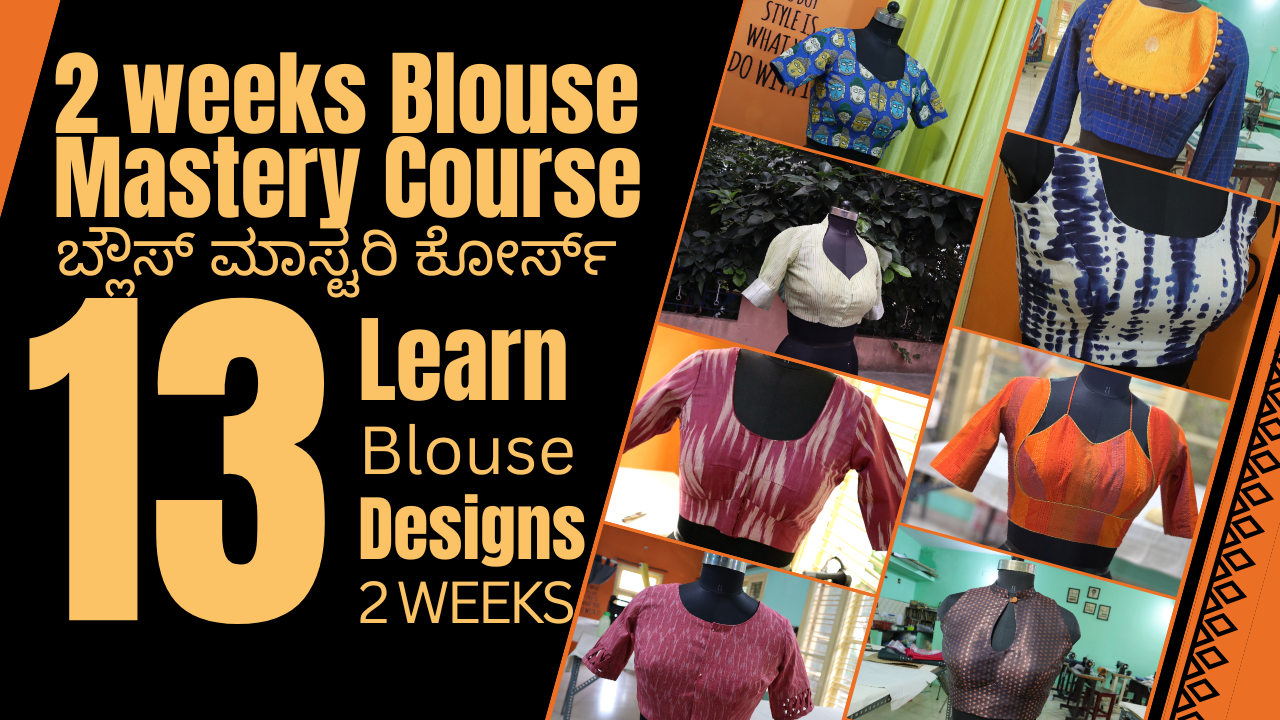 2 Weeks Blouse Mastery Course