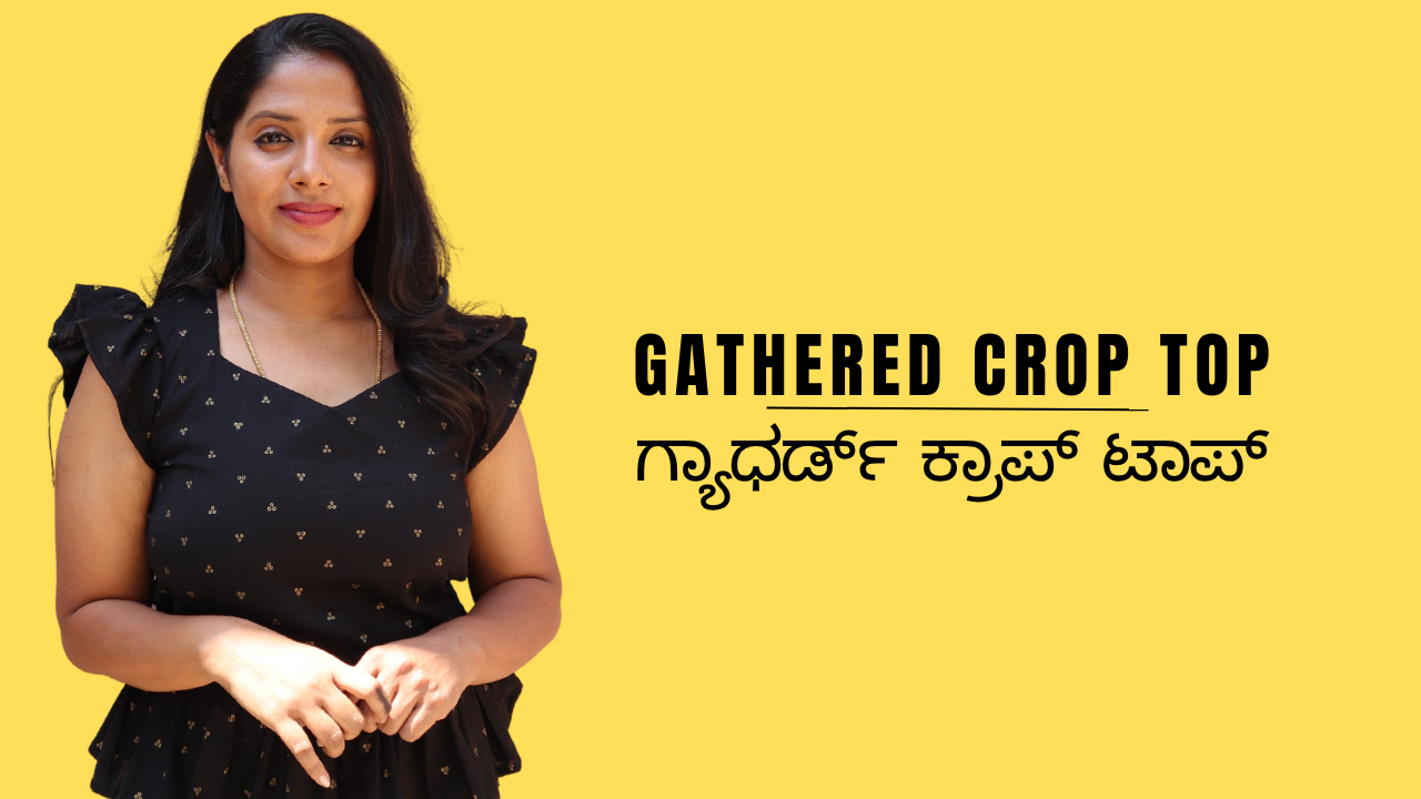 Gathered Crop Top