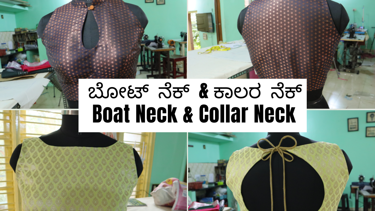Boat Neck & Collar Neck Blouse