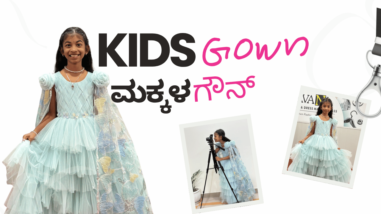 Kids Gown
